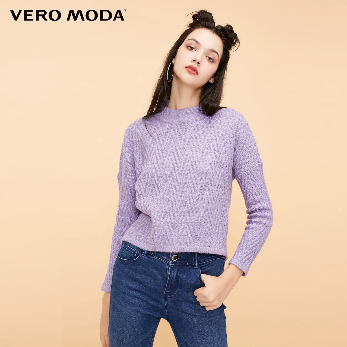 Purple mist mel. Vero Moda Женский трикотажный свитер с длинными рукавами и воротником-стойкой | 318413501 - Цвет: Purple mist mel.