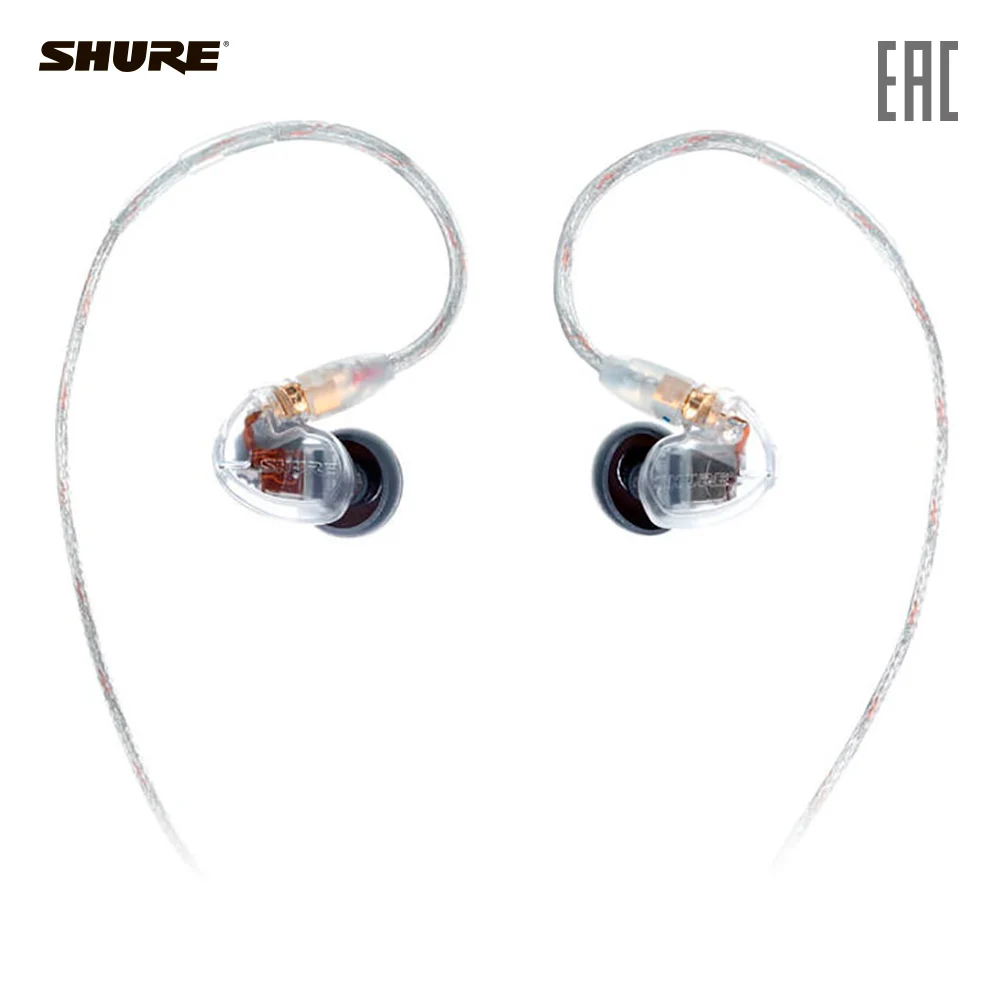 Наушники внутриканальные SHURE SE425-CL-EFS официальная гарантия, быстрая