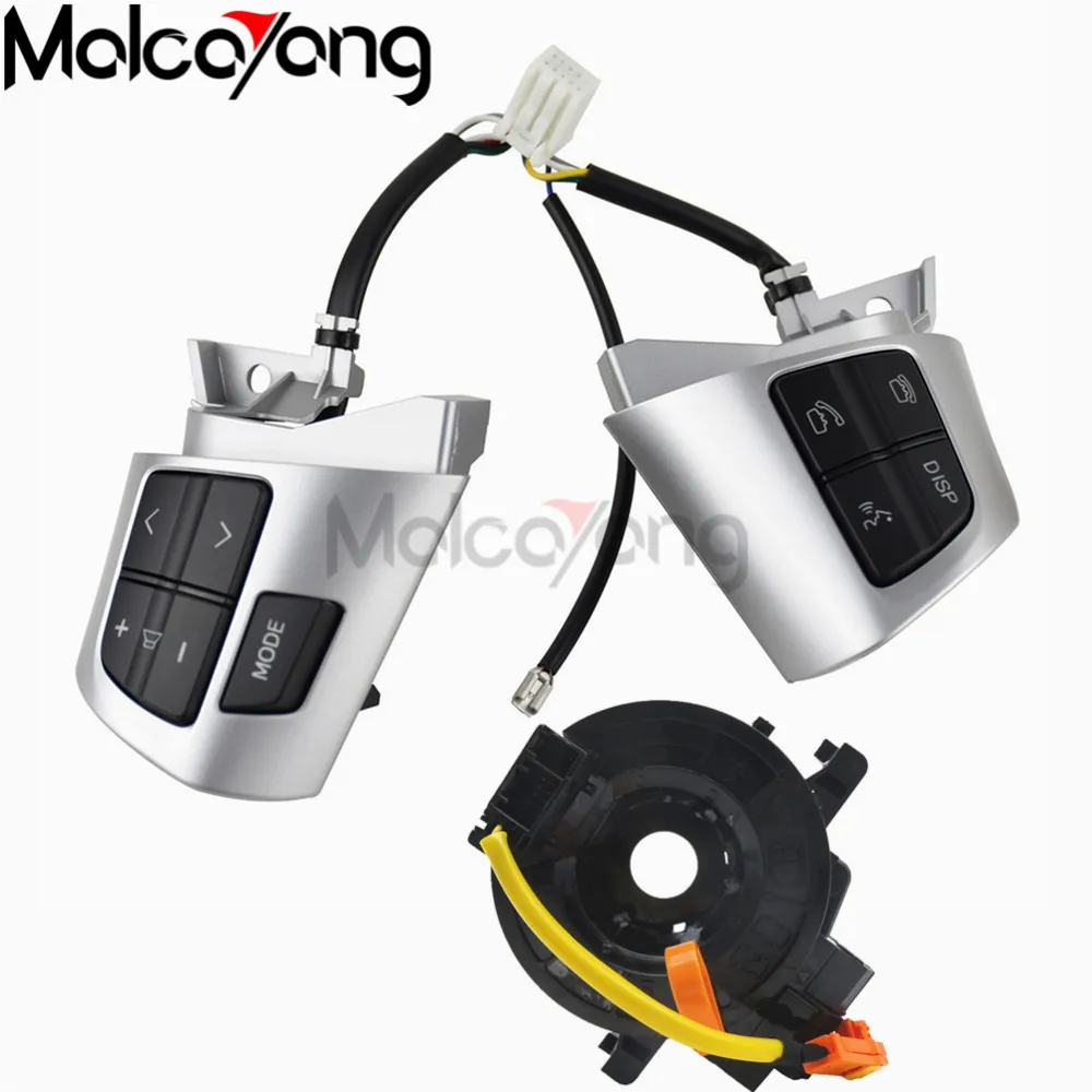 Высококачественный для TOYOTA COROLLA 2007-2013 84250-02230 8425002230 Рулевое колесо Кнопка управления аудио серебристый и черный цвет