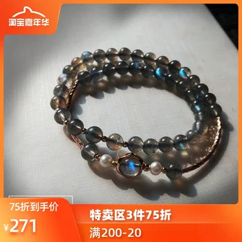 

Stone Bracelet women's multi-layer crystal bracelet original hand made elongated stone K gold geomancy customization