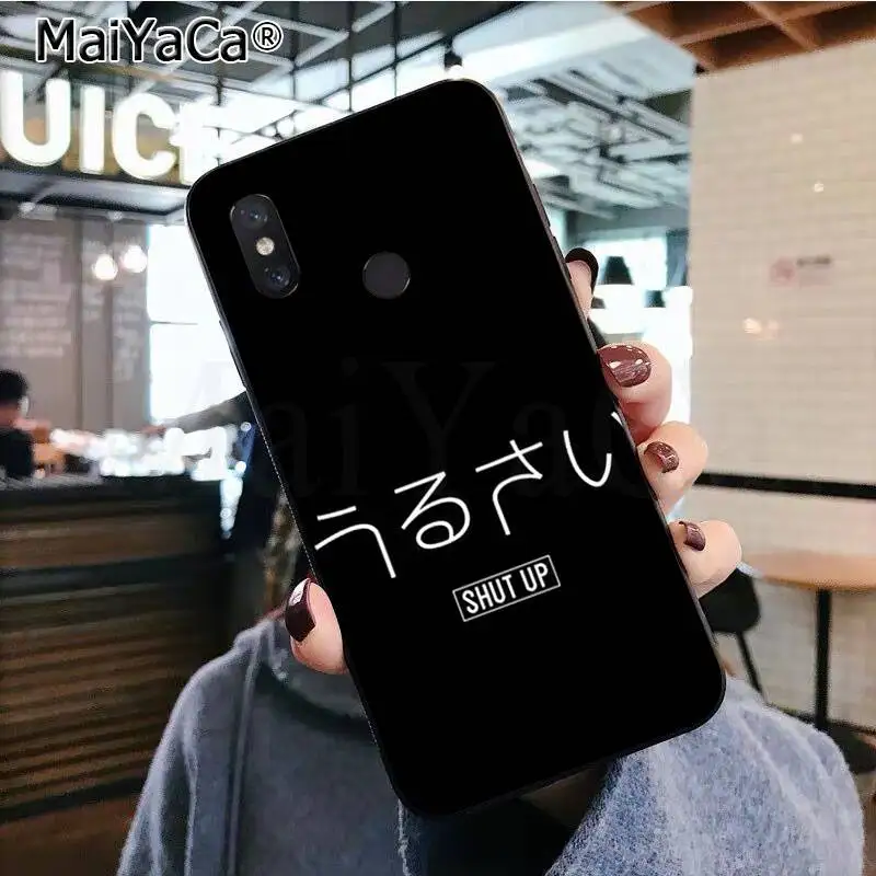 Japanese Anime Aesthetic text letter