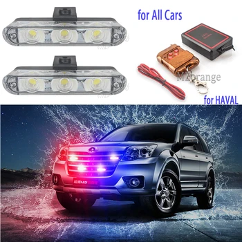 

LED police lights Wireless 2*3 led Strobe Lights on a car flash Flasher fso flash in car stroboscopes for cars police light