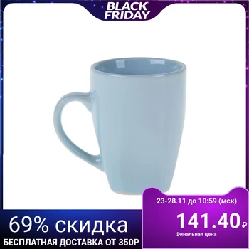 

Pastel mug, 280 ml, Blue