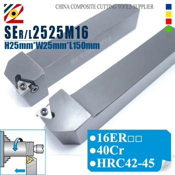 

EDGEV SER2525M16 SEL2525M16 SER/L2525M22 SER SEL CNC Lathe Cutter External Threaded Tool Holder 16ER 22ER Thread Inserts