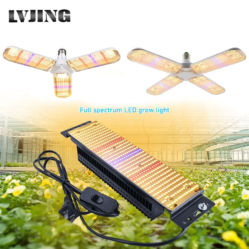 150W Warm Full Spectrum LED Grow Light For Hydroponic Indoor Plants Vegetables 