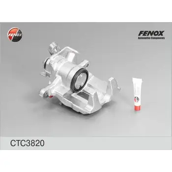 

Brake caliper rear right LUCAS d.38 \ VW T4 2.0/2.5/1.9D/T