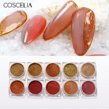 COSCELIA 1 шт 0,8 г/кор. Жемчужины для украшения ногтей блестящая пудра блестящая Мерцающая пигментная пудра Пыль для окунания ногтей хромированная пудра для ногтей