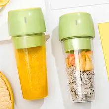 KONKA соковыжималка 400 мл фруктовый Овощной апельсиновый сок Магнитная Зарядка mi jia портативная электрическая соковыжималка Бутылка Чашка