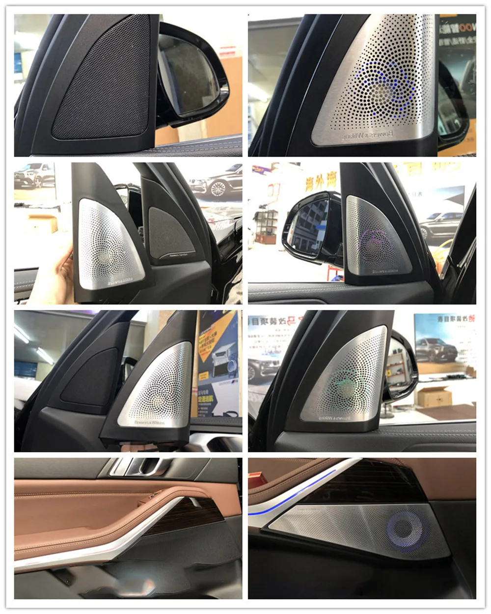 프론트 도어 LED 스피커 커버, BMW G05 X5 시리즈 네온 앰비언트 조명, 오디오 무손실 사운드, HiFi 음악 스테레오 스피커 커버