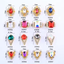 Роспись ногтей дрель в японском стиле металлическая наклейка для ногтей 3D he jin zuan аксессуары для ногтей горный хрусталь Новогодние аксессуары фабрика Di