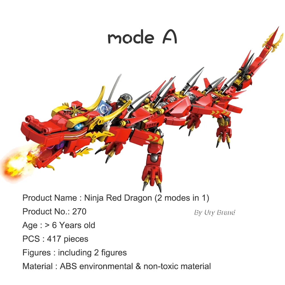 Детский конструктор Красный дракон 2 в 1|Блочные конструкторы| |