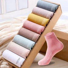 5 pairs/Lot Hot Sale Women Cotton Socks Simple Beauty English Words Pure Light/Dark Color Group High Quality Autumn Winter Socks