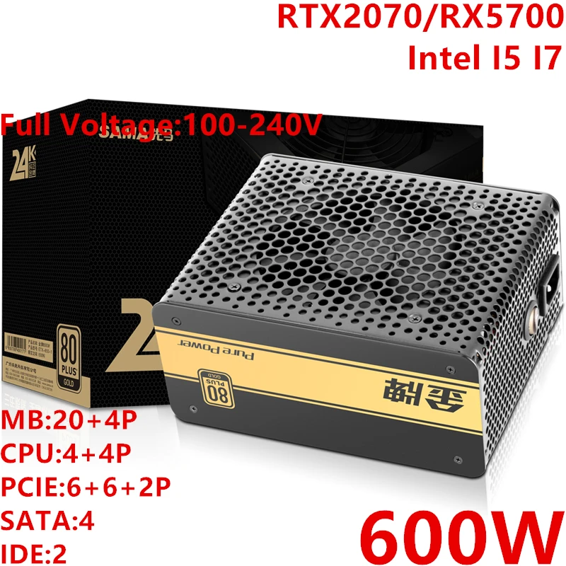 PSU для Sama полный модуль 24K 80plus ЗОЛОТОЙ энергосберегающий тихий игровой хост источник питания 650 Вт/600 Вт источник питания ETX-650-1
