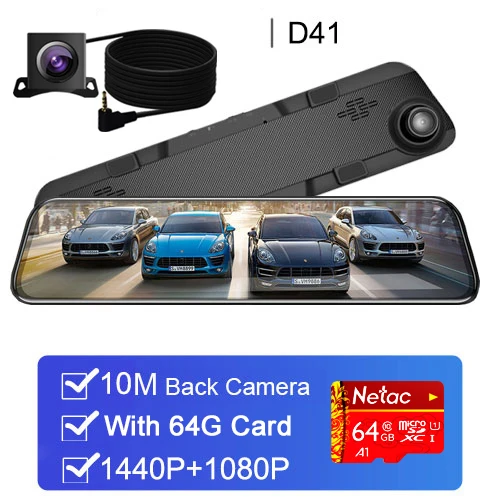 10m Rear 64G Card 2K видео 1" поток автомобиля зеркало заднего вида DVR 2.5D экран супер ночного видения видеорегистратор камера видео рекордер двойной Cam Регистратор - Название цвета: 10m Rear 64G Card
