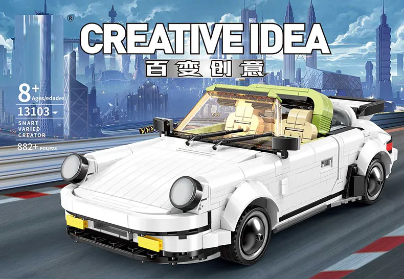 MOC Technic серии совместим с 23002 Pagani скорость комплект гоночных автомобилей строительные блоки кирпичи наборы Модель игрушки