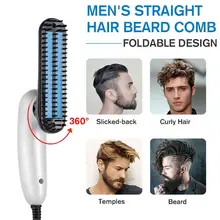 Новая Обновленная многофункциональная расческа для волос с вращением на 360 ° выпрямитель для выпрямления волос Расческа для завивки волос Быстрый стайлер для волос для мужчин