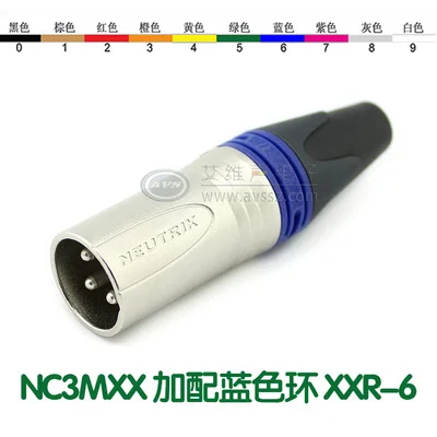 Blue NEUTRIK три ядра XLR баланс cannon штекер NC3MXX посеребренный с цветным кольцом - Цвет: Blue