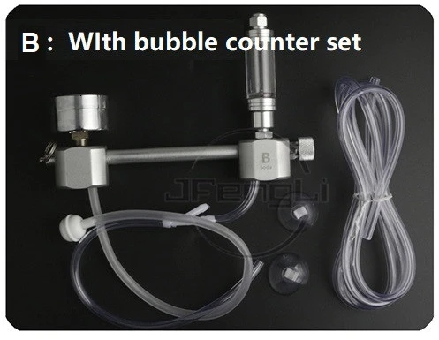 B Set ZRDR Wyin Аквариум CO2 генератор системы DIY комплект электромагнитный клапан давление воздушный поток регулировка воды завод рыбы Co2 клапан диффузор - Цвет: B Set