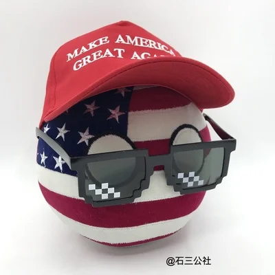 United States of America Ball and Western cowboy hat Doll USA countryballs plushies Cosplay Polandball Plush Toy for Gift 20CM