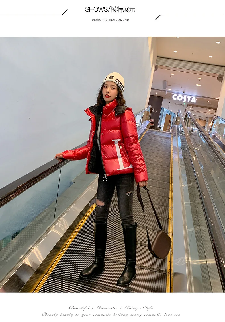 Winter New Style INS Polished Leather Bright Surface down Coat Women's Slimming Cotton-padded Clothes Cotton-padded Jacket