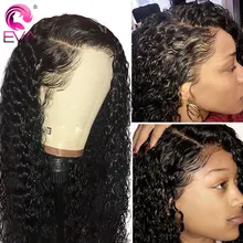 Эва волосы бесклеевой воды волна 13x6 кружева фронта человеческих волос парики предварительно сорвал с Детские Волосы бразильские парики Remy для черных женщин