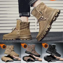 Мужские ботинки; стильная зимняя обувь из флока; ботинки в винтажном стиле; мужские осенние повседневные модные ботинки в байкерском стиле; ботинки с круглым носком в стиле ретро