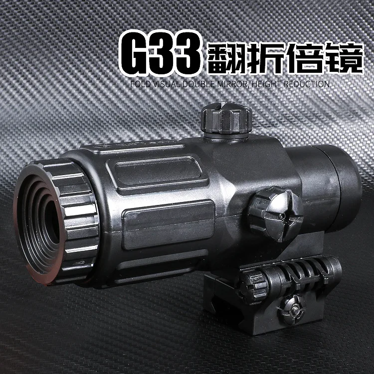 G33 Флип Модель M4 водяной пистолет 558 аксессуары M4 16 дети курица игрушка модифицированные аксессуары