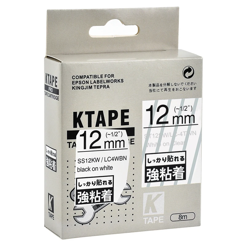 epson 12mm label tape