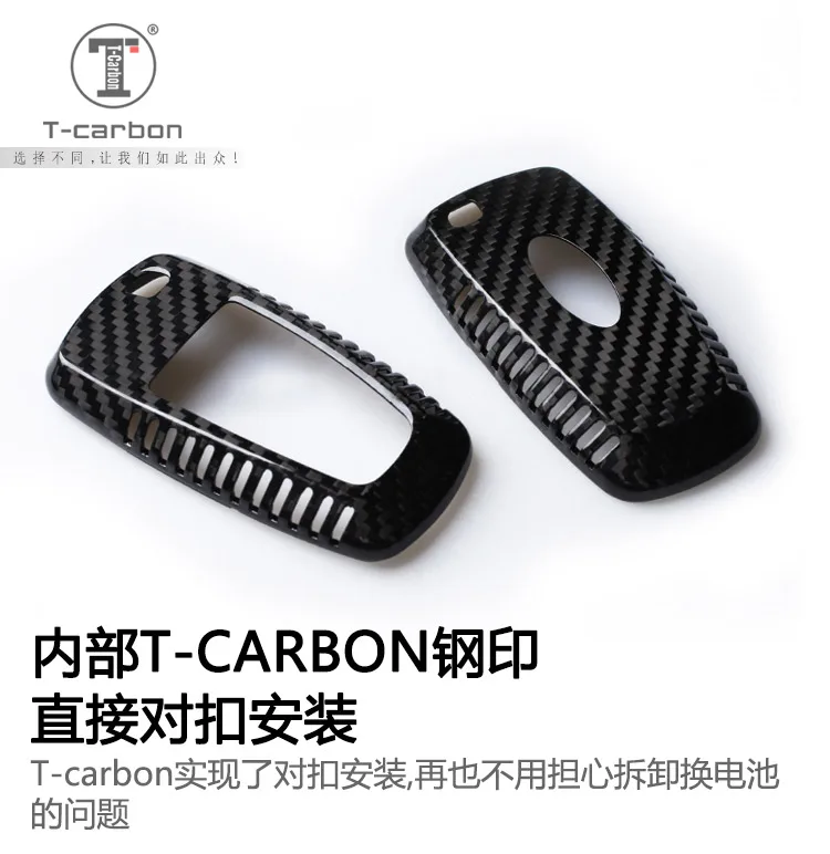 T-carbon качество, чехол для автомобильного ключа из углеродного волокна для нового Ford Mondeo Edge Mustang, автомобильные аксессуары