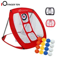 Mục Tiêu Thực Hành Bật Lên Golf Đánh Lưới Sân Sau Nhà Ngoài Trời Với 12 Nhựa Golf Sứt Mẻ Lưới Trong Nhà Độ Chính Xác Xoay(China)