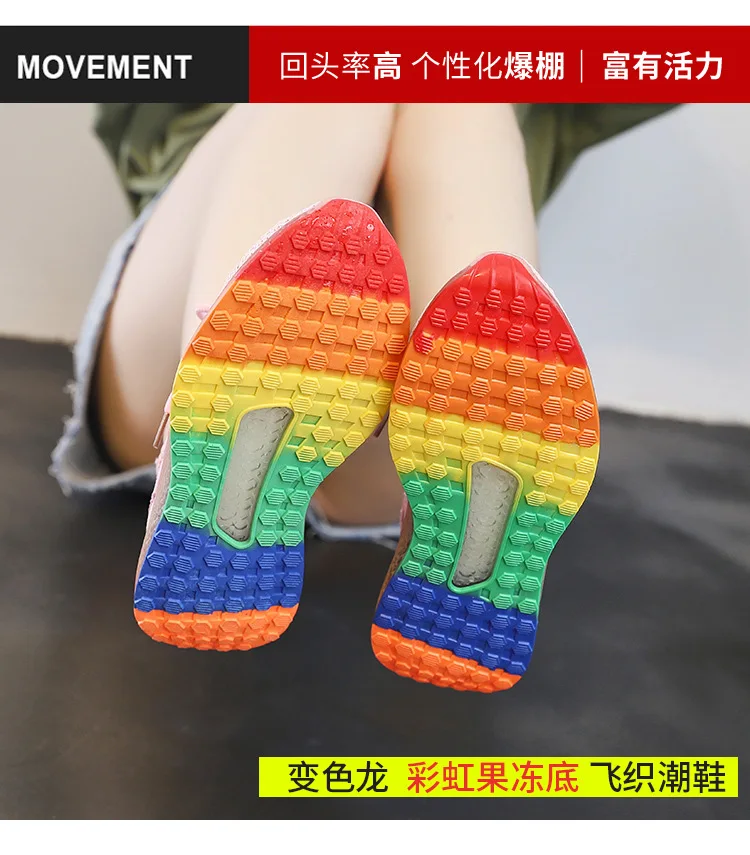 HKXN New Rainbow Jelly Soles Women Vulcanized Sneakers Sports Shoes Outdoor Woven Mesh Breathable Casual Lace Casual Shoes