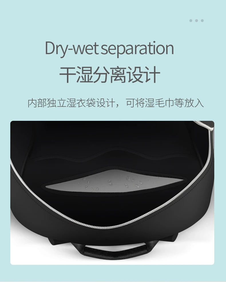 组合妈咪包详情_07