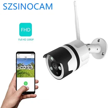 

webcam 1080P HD Security IP Camera 2MP ONVIF Outdoor Waterproof IP66 CCTV Camera P2P Two-way Video Surveillance Home Camera