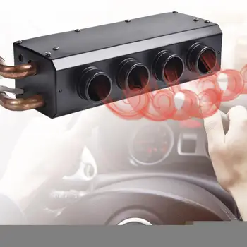 

New Car Heater Car Electric Heating Defroster Windshield Electric Heater 12V For Heating Defrosting Defogging