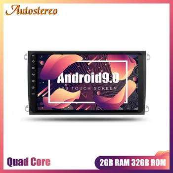 

Android 9.0 Car GPS navigation DVD player For Porsche Cayenne 2002-2009 Auto Radio Stereo Multimedia Player head unit recorder
