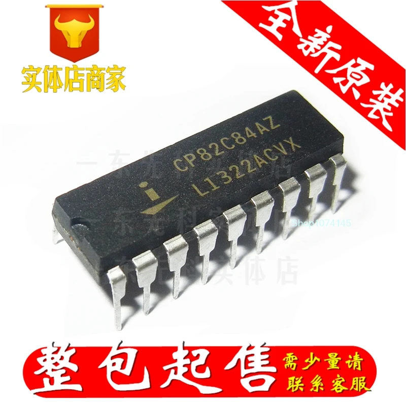 10 шт./лот CP82C55A DIP/