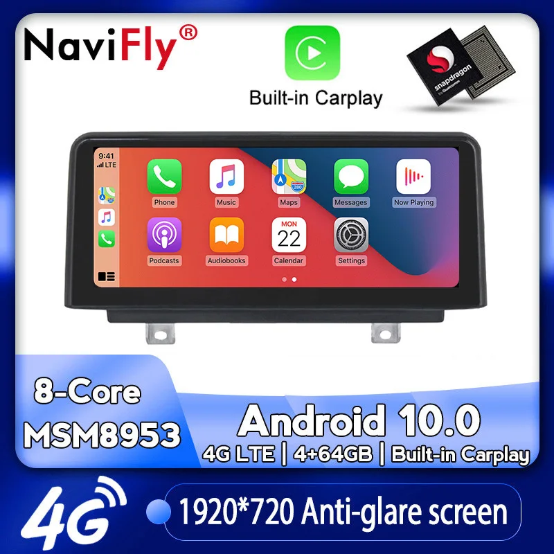 Автомобильный мультимедийный плеер NaviFly на Android 10 0 с NBT системой Qualcomm Snapdragon 4G для