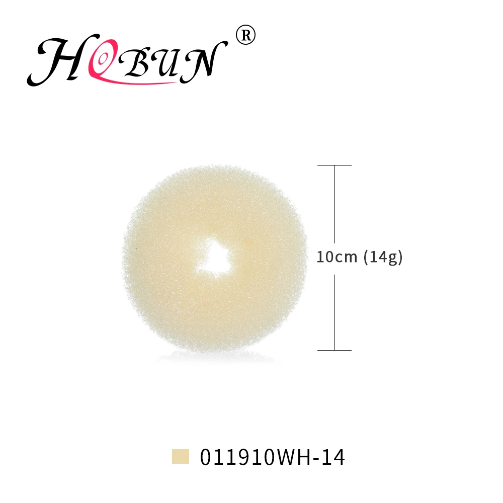 Beige 14G Хобан 0119 булочка для волос пончик волшебный Поролоновый спонж легкое большое кольцо Инструменты для укладки волос Прическа аксессуары для волос для девочек и женщин - Цвет: Beige 14G