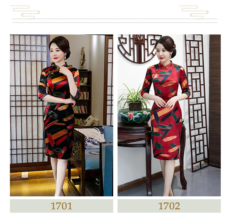 Китайский Улучшенный Принт Большой размер 4XL мать cheongsam один слой длинная секция cheongsam стоячий воротник элегантное платье cheongsam
