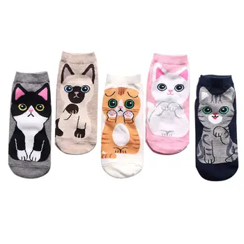 

5 Pairs Women Cotton Boat Socks Kawaii Cute Cat Printed Harajuku Short Hosiery 649C