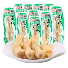 Youyou picles pimenta pés de frango único pacote grande pacote presente lanches drama casual lanches clássicos