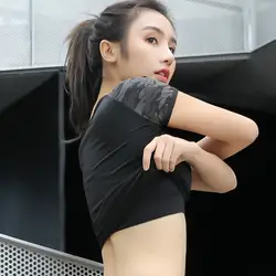 Тонкая Корейская версия женских курток с коротким рукавом, быстросохнущая дышащая футболка для бега, летняя одежда для фитнеса