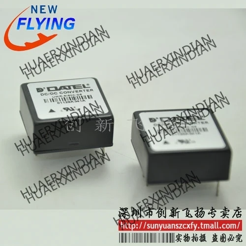 

Brand new original UWR-5/500-D5