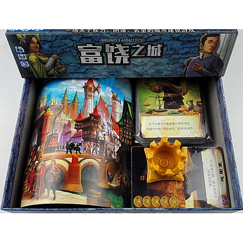 Rich City Dark City Enlarged Chinese Table Games Cards Chess Cards Toys Rich City Enhanced Edition
