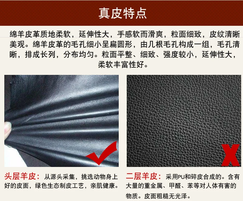 Sheep Skin Leather Coat Women's Long Spring And Autumn New Style Haining Top Grade Genuine Leather Trench Coat Autumn And Winter