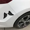 Exterior Accessories