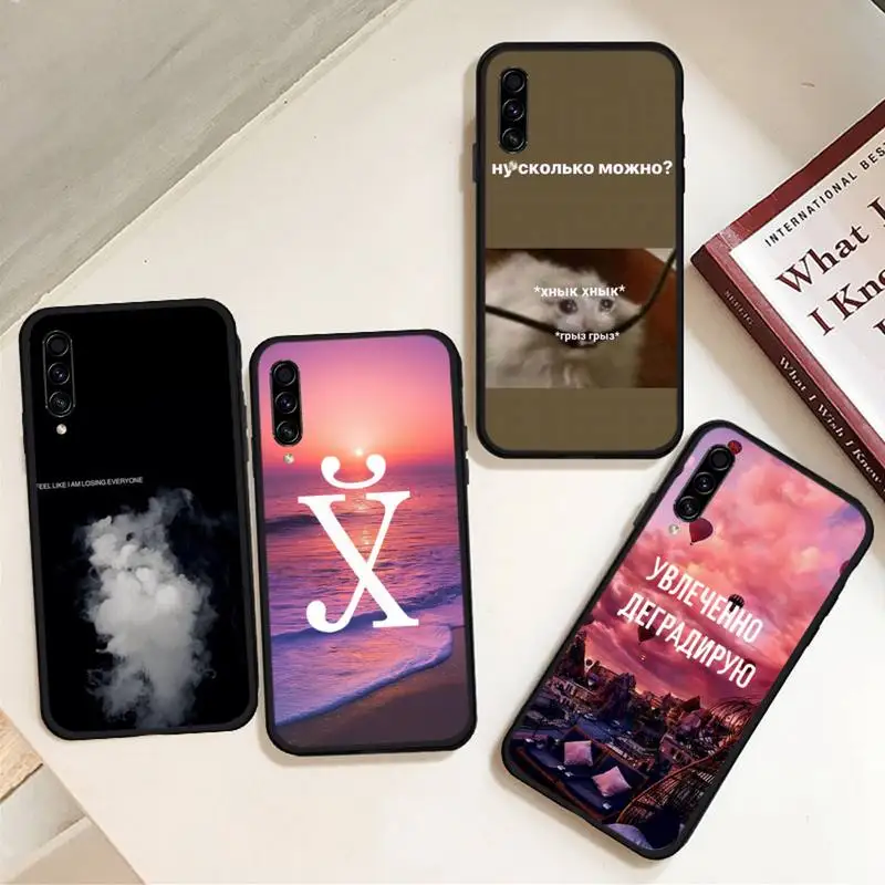 

Russian Quotes text words Phone Case For Samsung Galaxy M10 20 30 A 40 50 70 71 6S A2 A6 A9 2018 J7 CORE PLUS STAR S10 5G C8