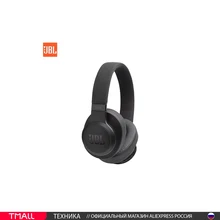 Официальный Магазин Jbl На Алиэкспресс Официальный Магазин Jbl На Алиэкспресс