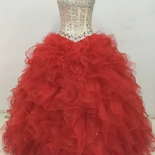 БМ Тюлевое бальное платье Бисероплетение кружево до сладкий 16 платье выпускного вечера вечерние платье дебютантка Vestido De 15 Anos BM208