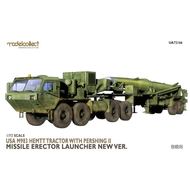 Моделирование UA72166 1/72 U.S. M983 hartt трактор с втулкой II Scale Model Kit|Наборы для сборки